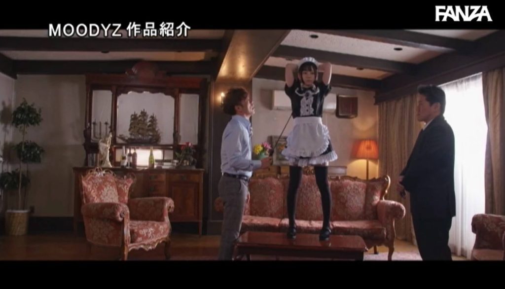 七沢みあのメイド画像10