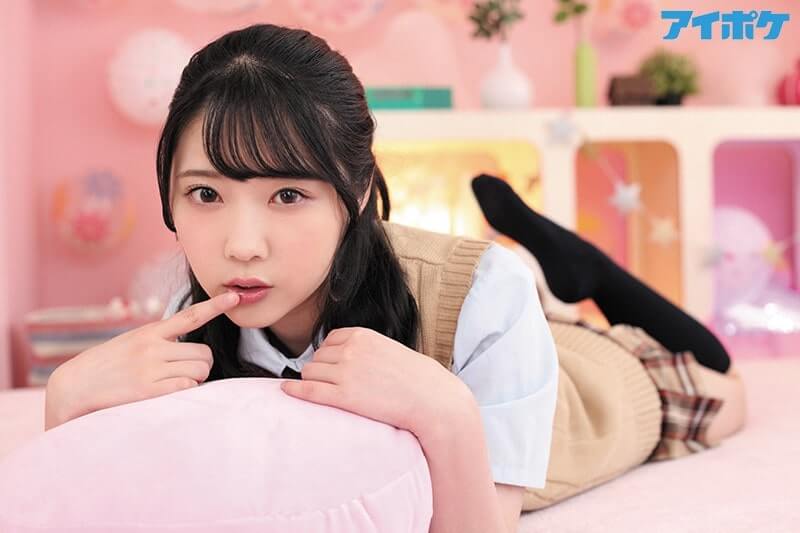 ロリ系AV女優ランキング 二葉エマ